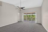 1258 Grady Lane - Photo 3