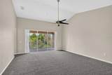 1258 Grady Lane - Photo 5