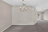 1258 Grady Lane - Photo 8