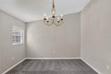 1258 Grady Lane - Photo 9