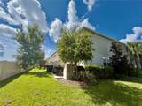 10805 Wyne Tree Court - Photo 32