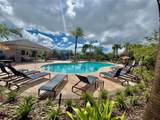 10805 Wyne Tree Court - Photo 41