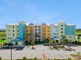 8060 Vacation Avenue - Photo 1