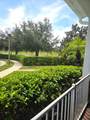 15717 Kinnow Mandarin Lane - Photo 19