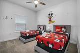 978 Splash Shot Place - Photo 17