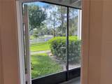 2101 Cascades Boulevard - Photo 10