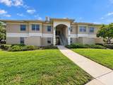 1205 Eagle Pond Drive - Photo 1