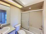 1205 Eagle Pond Drive - Photo 17