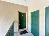 1205 Eagle Pond Drive - Photo 2