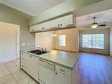 1205 Eagle Pond Drive - Photo 6