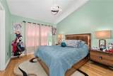1256 Honey Blossom Drive - Photo 16