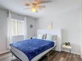 1106 Spring Meadow Drive - Photo 17