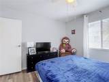 1106 Spring Meadow Drive - Photo 18