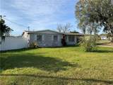 7409 Broadway Street - Photo 8