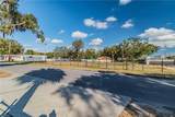 304 Waters Avenue - Photo 54