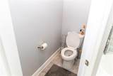 11842 Frost Aster Drive - Photo 23