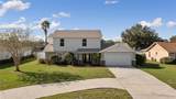 1868 Kinsman Way - Photo 2