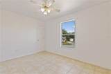 1868 Kinsman Way - Photo 23