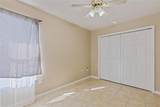 1868 Kinsman Way - Photo 24