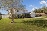 1868 Kinsman Way - Photo 3