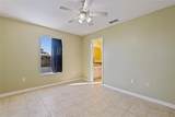 1868 Kinsman Way - Photo 33