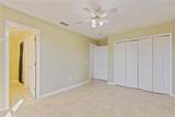 1868 Kinsman Way - Photo 34