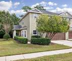 20217 Indian Rosewood Drive - Photo 2