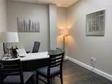 1211 Tech Boulevard - Photo 11