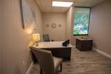 1211 Tech Boulevard - Photo 2