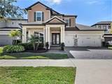 18757 Birchwood Groves Dr - Photo 1