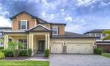 18757 Birchwood Groves Dr - Photo 2