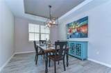 18757 Birchwood Groves Dr - Photo 7