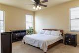 307 Star Shell Drive - Photo 15