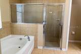 307 Star Shell Drive - Photo 16