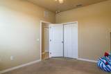 307 Star Shell Drive - Photo 21