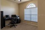 307 Star Shell Drive - Photo 24