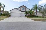 307 Star Shell Drive - Photo 27