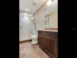 3507 Bayshore Boulevard - Photo 26