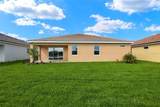 20290 Symphony Place - Photo 26