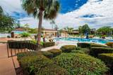 3924 Lighthouse Way - Photo 60