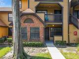 320 Forestway Circle - Photo 4