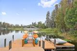 7852 Citrus Blossom Drive - Photo 30