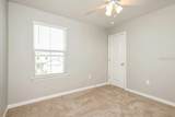444 Waterford Drive - Photo 11
