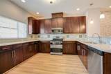 3205 Horatio Street - Photo 19