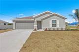 103 Oakwood Court - Photo 1