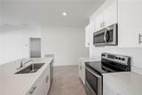 103 Oakwood Court - Photo 16