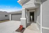 103 Oakwood Court - Photo 4