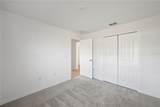 103 Oakwood Court - Photo 7