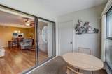 2400 Winding Creek Boulevard - Photo 31