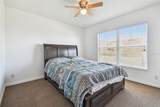 232 Hardcastle Place - Photo 9
